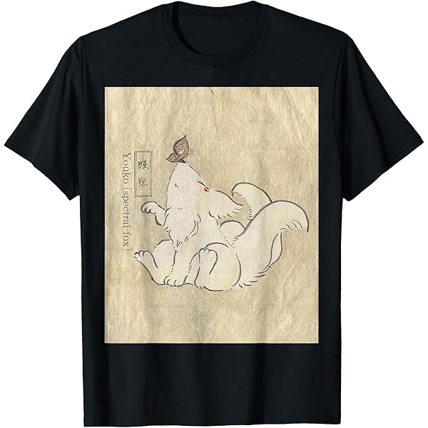 【日曜限定値下げ】&ellecy　がしゃどくろシャツ S・綿】勝鬨Tシャツ | yayoigoods